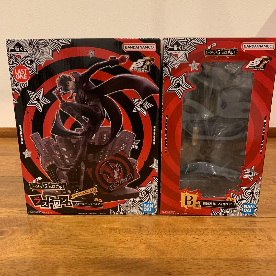 タ*ル様 一番くじ　ペルソナ５ ザ・ロイヤル　B賞 ラストワン賞 一番くじ ペルソナ5 ザ・ロイヤル A賞 B賞 C賞 ラストワン フィギュア