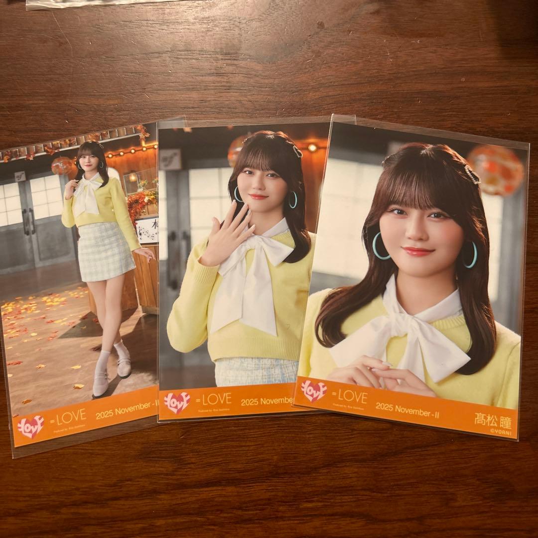 木漏れ日メゾフォルテ 髙松瞳 生写真 コンプ - メルカリ