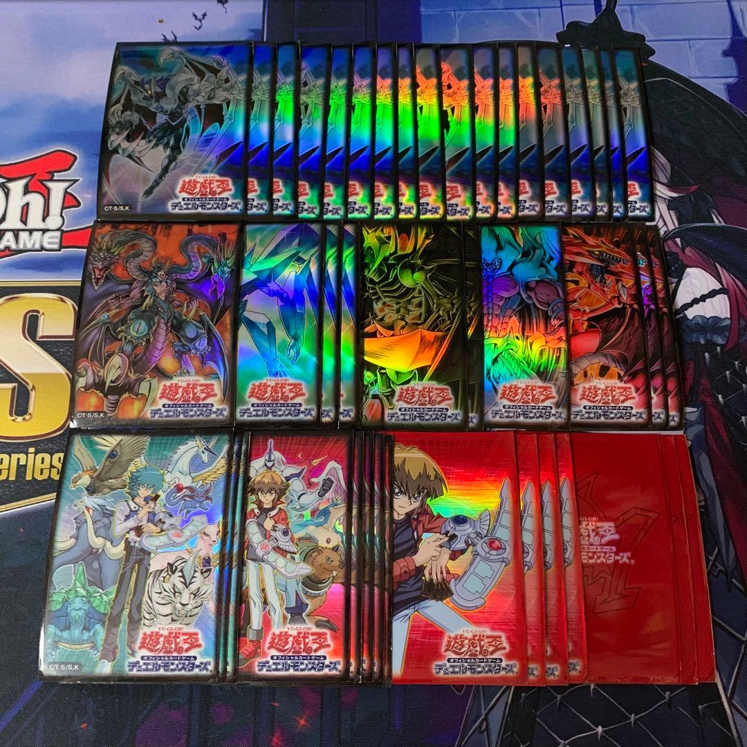遊戯王 スリーブ GX プロテクター まとめ売り セット - メルカリ