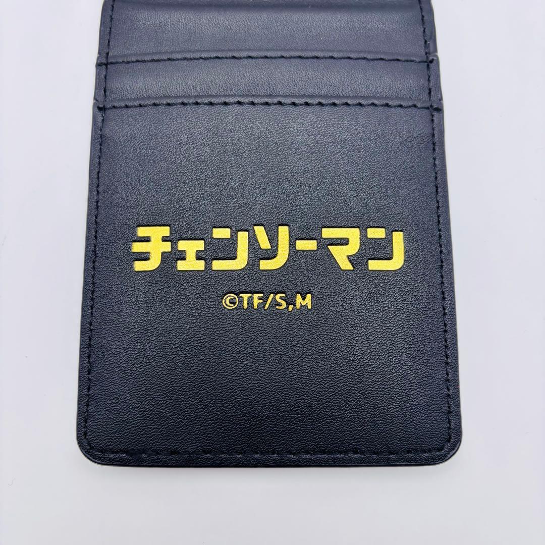 チェンソーマン 公安対魔特異4課手帳風カードケース 早川アキ パス