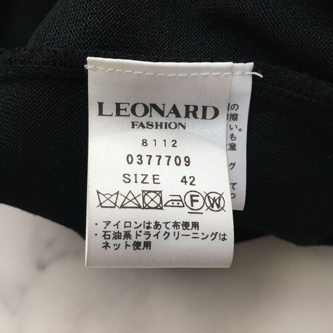 近年美品 LEONARD レオナール 美しい刺繍 ロング カーディガン 42