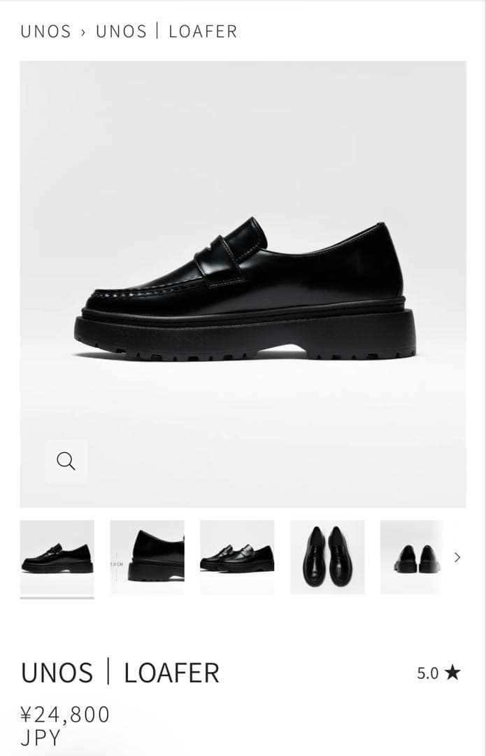 【新品未使用】FILLIN | ローファー24センチ FILLIN ブラックレザー ローファー 24センチ S115698740 - 靴安く 買う