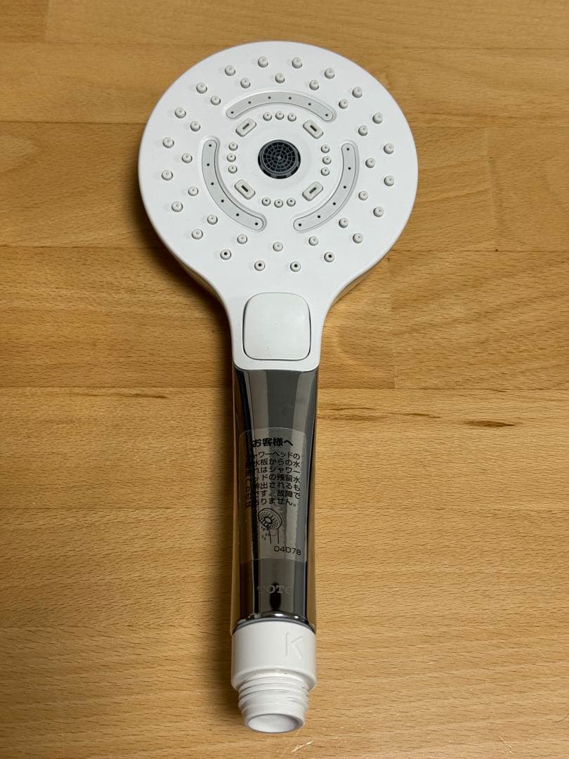 TOTOシャワーヘッド THC95 TOTO 浴室水栓部材 シャワーのみ TOTO THC95 コンフォートウエーブ