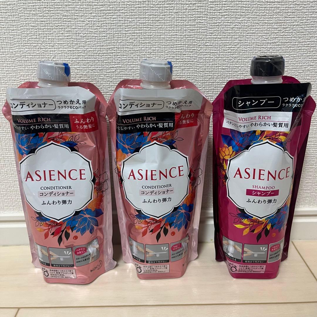 アジエンス シャンプー コンディショナー ふんわり弾力 詰替 340ml