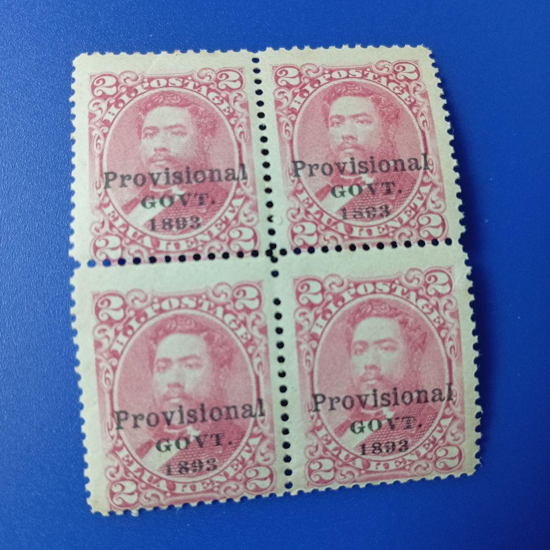 8828 外国切手 1893年 アメリカハワイ暫定政府 田型 加刷 レア ハワイの切手（1） | ハワイの神話と伝説