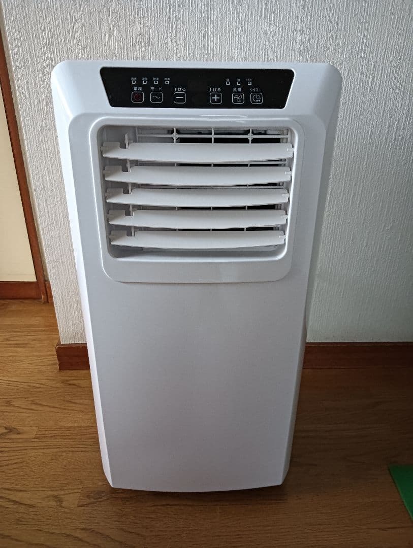 な*ん様 【美品】移動式エアコン　スポットクーラー　ドン・キホーテ 　山善　箱付 ドン・キホーテ、設置工事＆ダクト設置が不要の「どこでも速効スポット