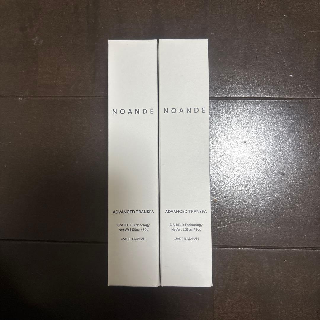 ノアンデ アドバンスト トランスパ ワキガ・制汗対策！ノアンデのアドバンスド トランスパ 医薬部外品