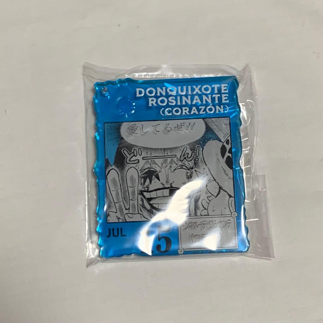ONE PIECE BASE SHOP くじ アクリルブロックチャーム コラソン - メルカリ