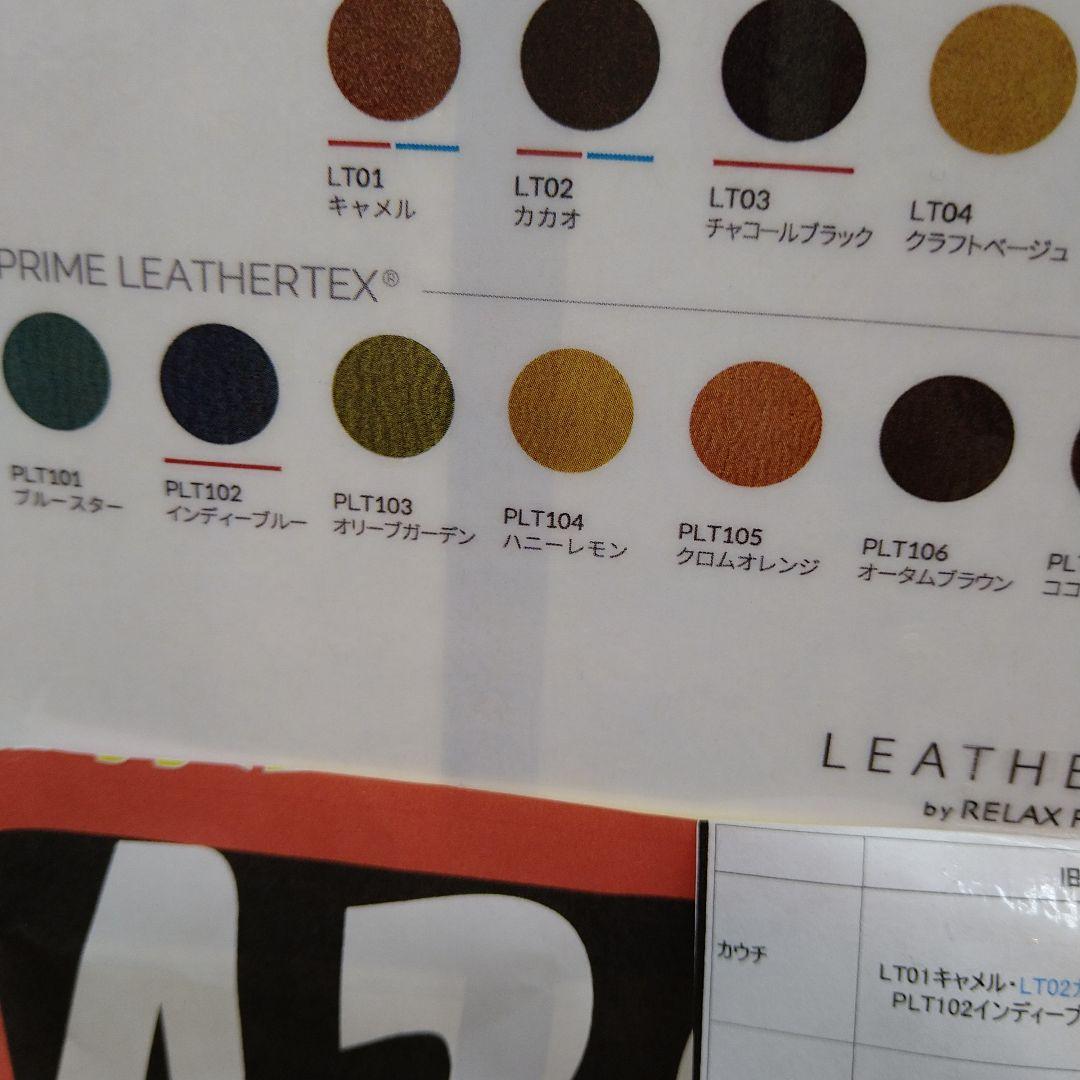 あまちゃん♡ドラゴ