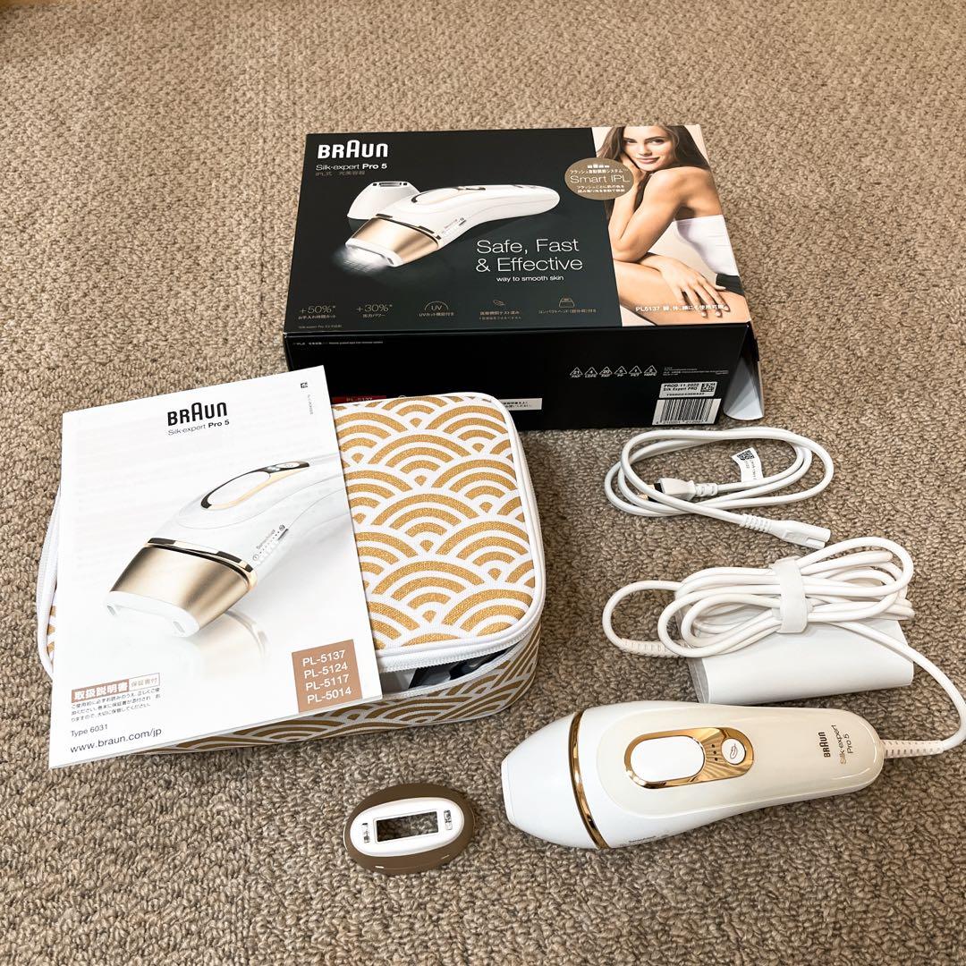 ブラウン Silk expert Pro 5 PL-5137 GOLD ブラウンシルクエキスパートPro 5 光美容器| Braun JP