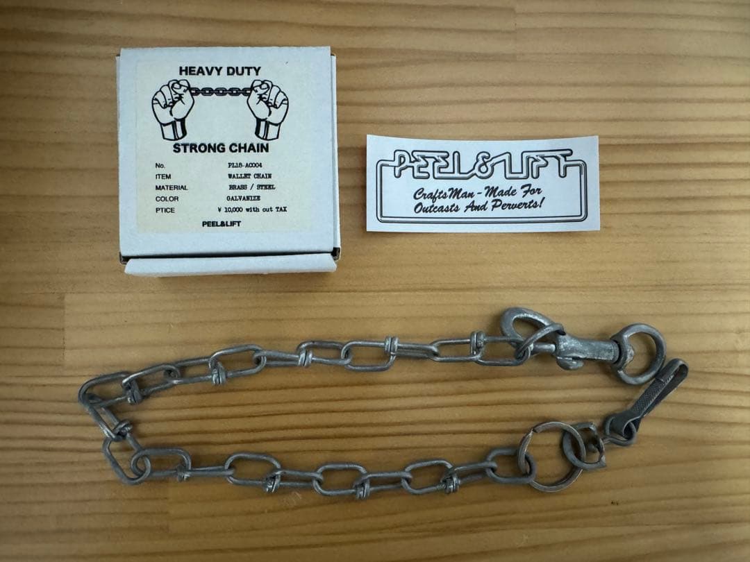 PEEL&LIFT ピールアンドリフト ウォレットチェーン ステッカー付