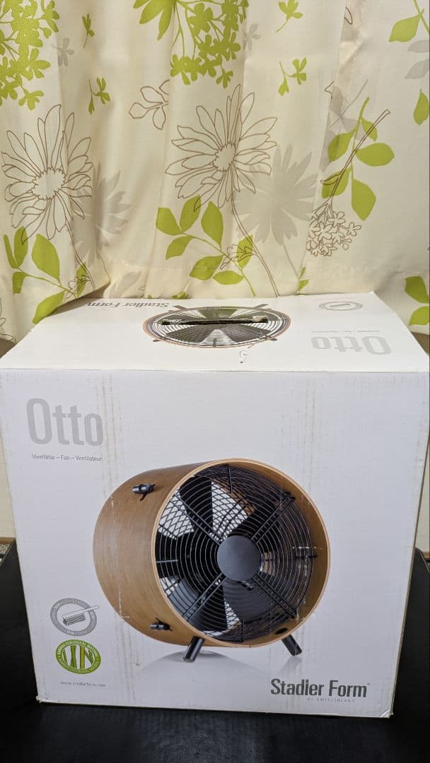 元箱発送】Stadler Form Otto 扇風機 サーキュレーター - メルカリ