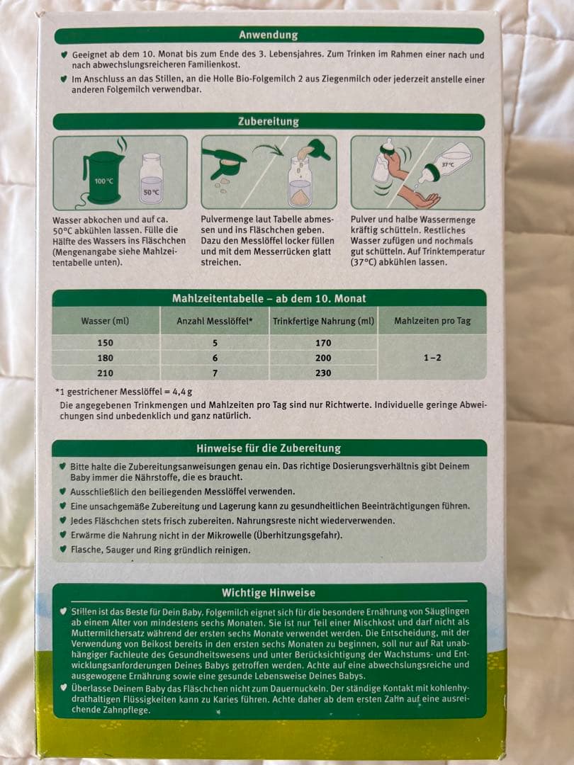 Holle Bio 3 山羊乳粉ミルク 10ヶ月から 4箱