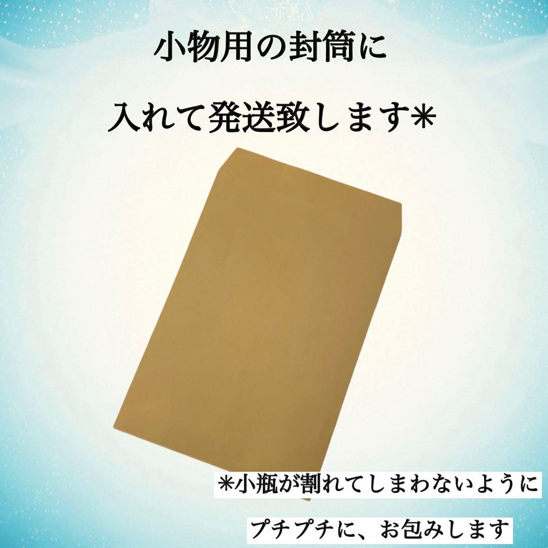 mizuki✳︎