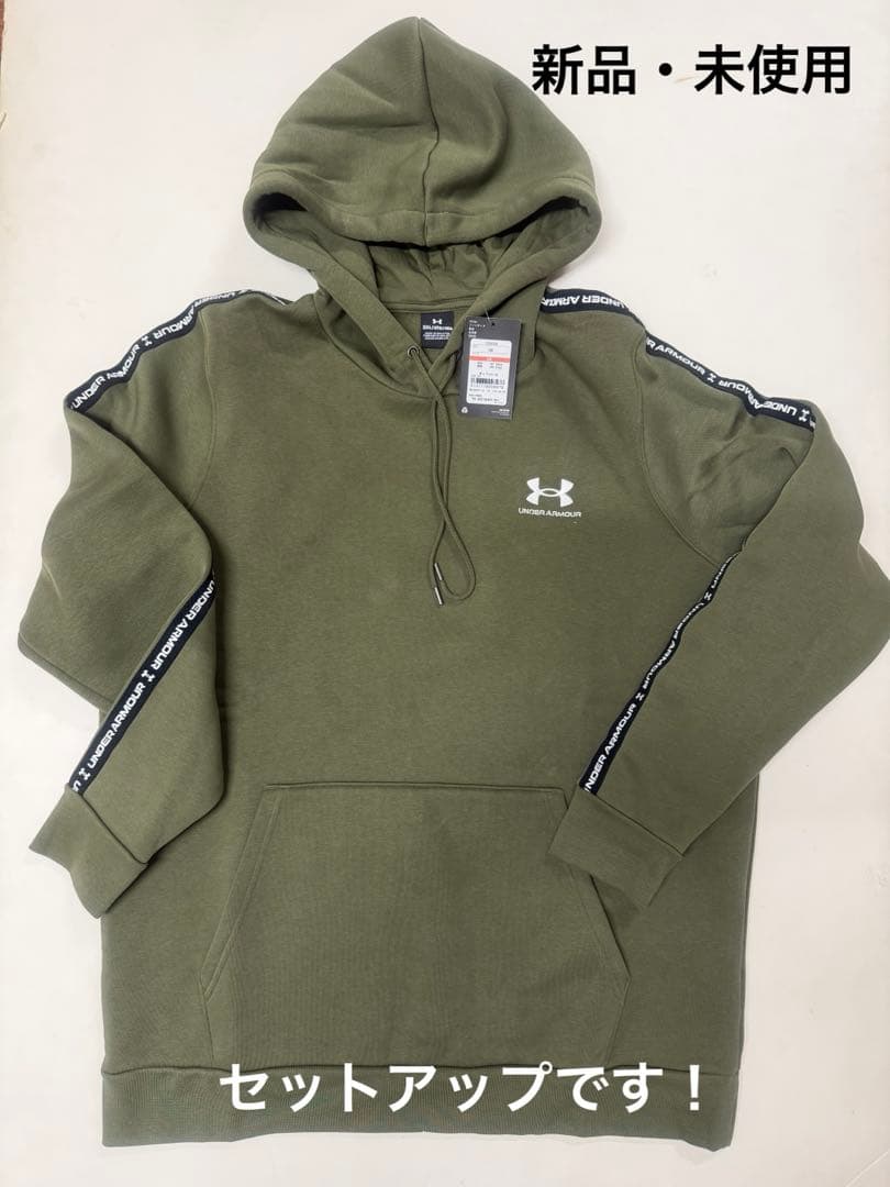 アンダーアーマー 裏起毛　セットアップ　ジャージ 1384779-1385323_4.jpg