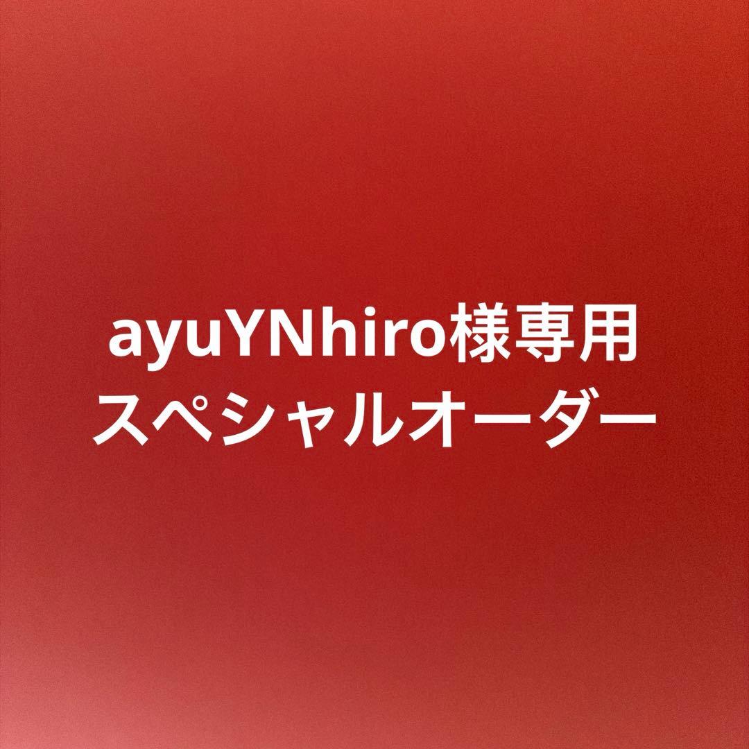 ayuYNhiro　スペシャルオーダー title Japan-exclusiveで発売予定のTokyo series productに
