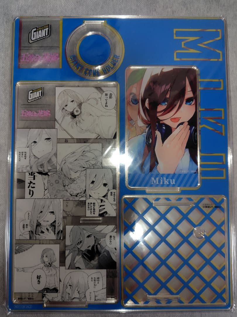 五等分の花嫁 アクリルスタンドセット ジャイアントコーン - メルカリ