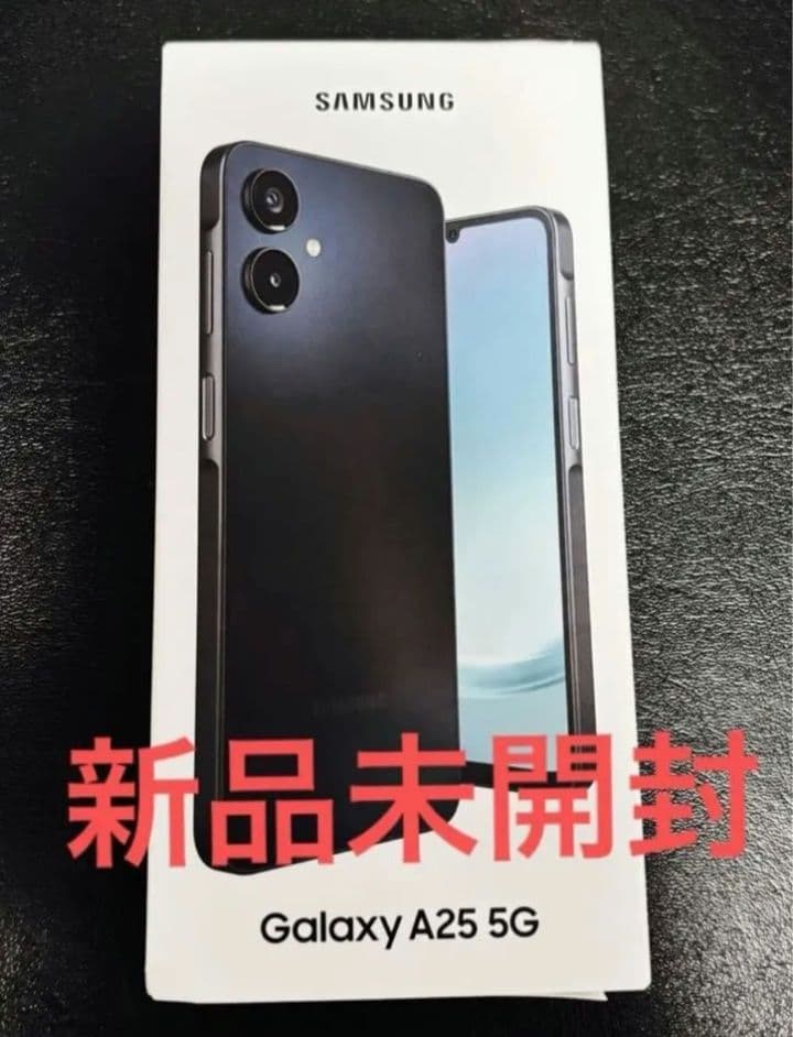 Samsung Galaxy A25 5G ブラック 本体 新品未開封 - メルカリ
