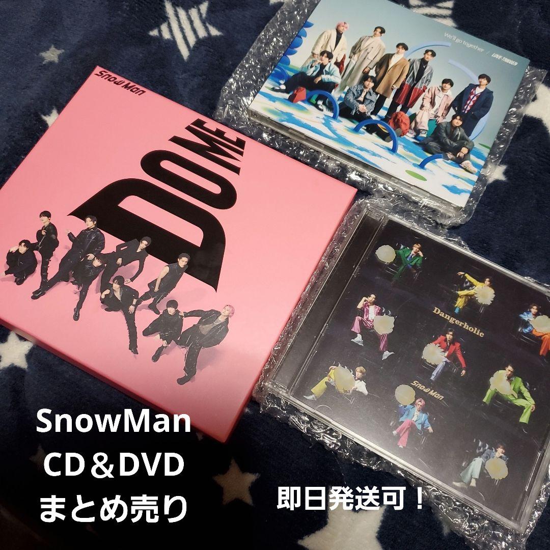 SnowManCD＆DVDまとめ売り - メルカリ