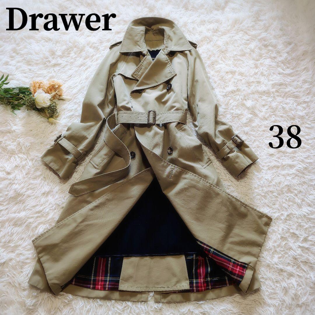 美品✨️Drawerドゥロワー 2wayトレンチコートライナー チェック M 美品】Drawer チェック柄コート ファー ベルト 定価253,000円の通販 by