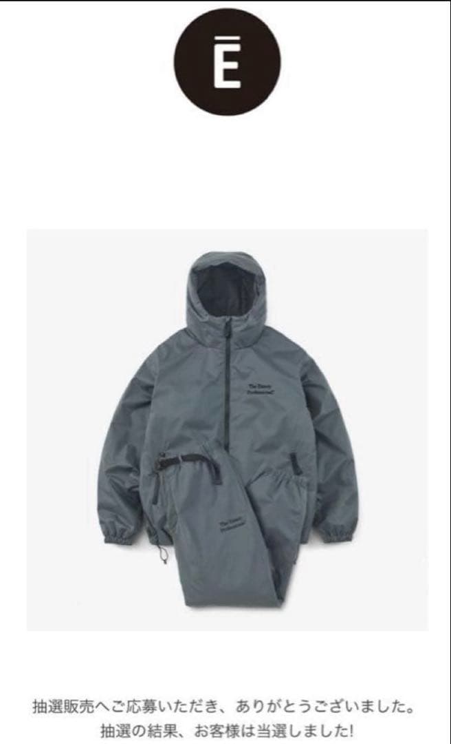 The Ennoy Professional グレー ジャケット L 中古】ENNOY x Stylistshibutsu 21AW Nylon セットアップ
