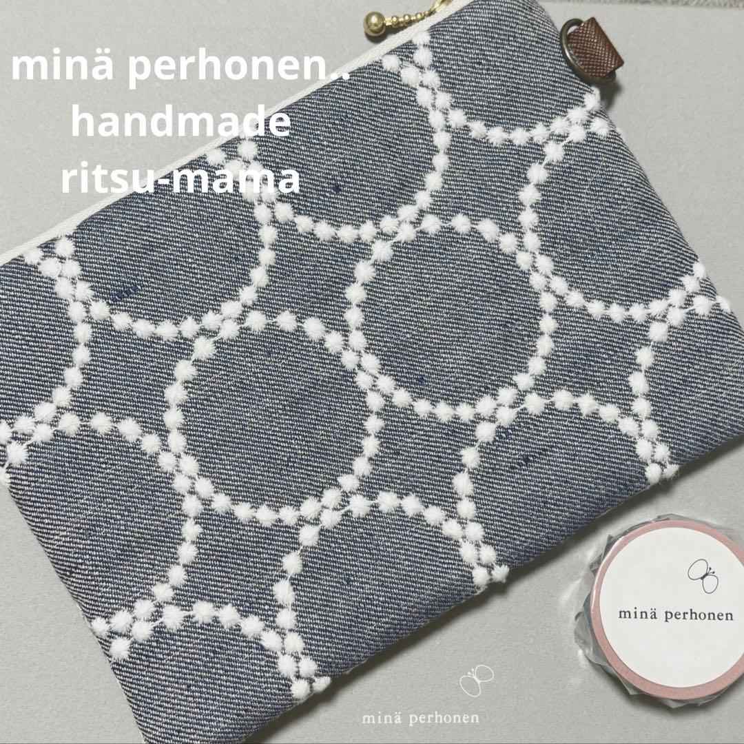 ミナペルホネン✨ハンドメイド ポーチ ペンケース forest tile - メルカリ