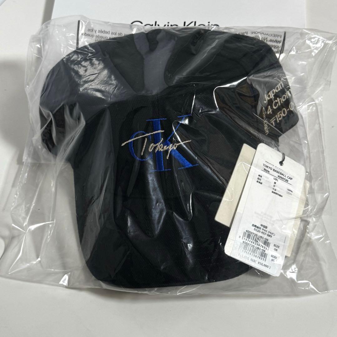 Calvin Klein Tokyo Cap ブラック jungkook 着用 - メルカリ