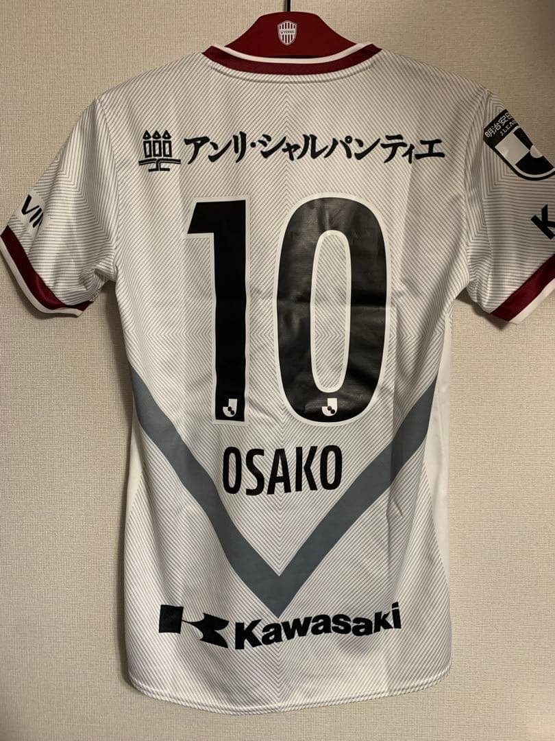 ヴィッセル神戸 2022 2nd レプリカユニフォームM #10 大迫勇也 - メルカリ