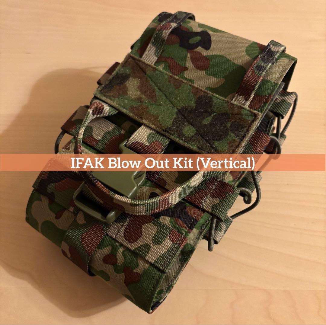 陸自迷彩 救急品袋 ブローアウトキット IFAK 縦型 Quick Blow-out Kit – Stagehand Tactical
