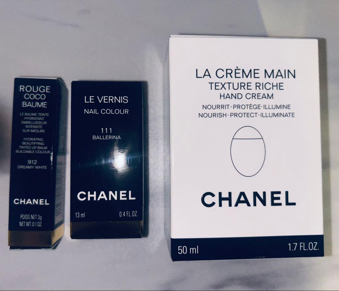 新品未使用】CHANEL 2026 ホリデー限定 リップ＆ネイルケアセット
