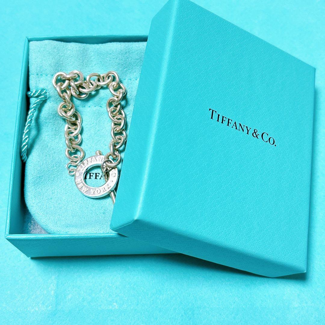 【美品】17.3cm ティファニー サークル トグル ブレスレット SV925