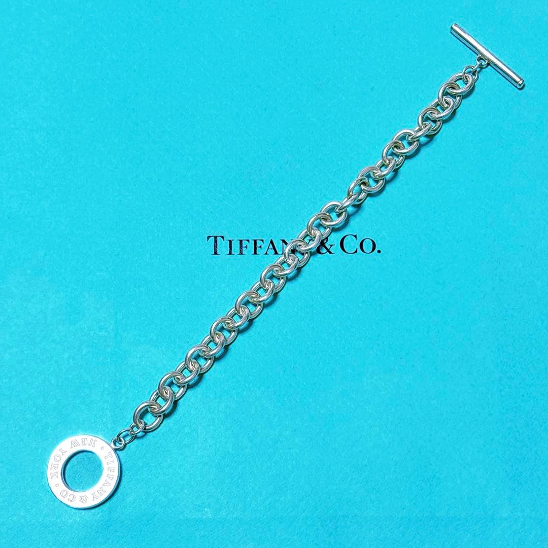 【美品】17.3cm ティファニー サークル トグル ブレスレット SV925