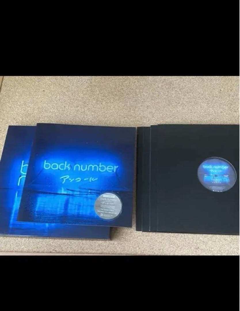 back number アンコール レコード 4枚組 LP盤 80g重量盤4枚組 - メルカリ