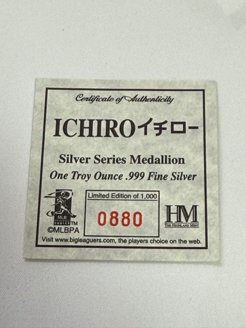 ICHIROイチロー 純銀 記念コイン .999ファインシルバー 殿堂入り