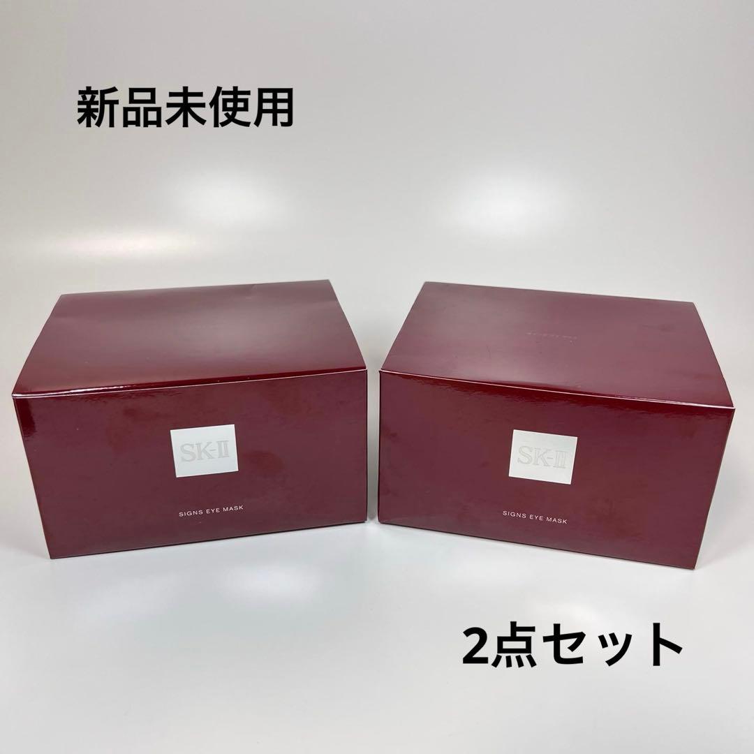 新品未使用　SK-II サインズ　アイ　マスク　目もと用パック kumokumo-square_0017