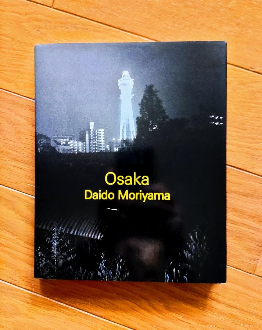 森山大道　Osaka Daido Moriyama Daido Moriyama (森山大道) Marrakech Portfolio Box Set