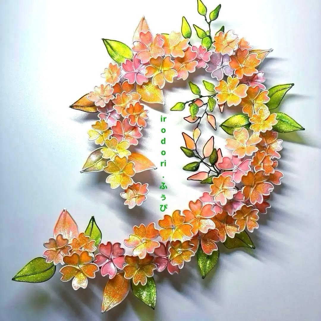 キラキラシュガーパウダー満開桜リース　山桜　ワイヤークラフト　ディップアート 2026年最新】ディップアートワイヤーの人気アイテム - メルカリ