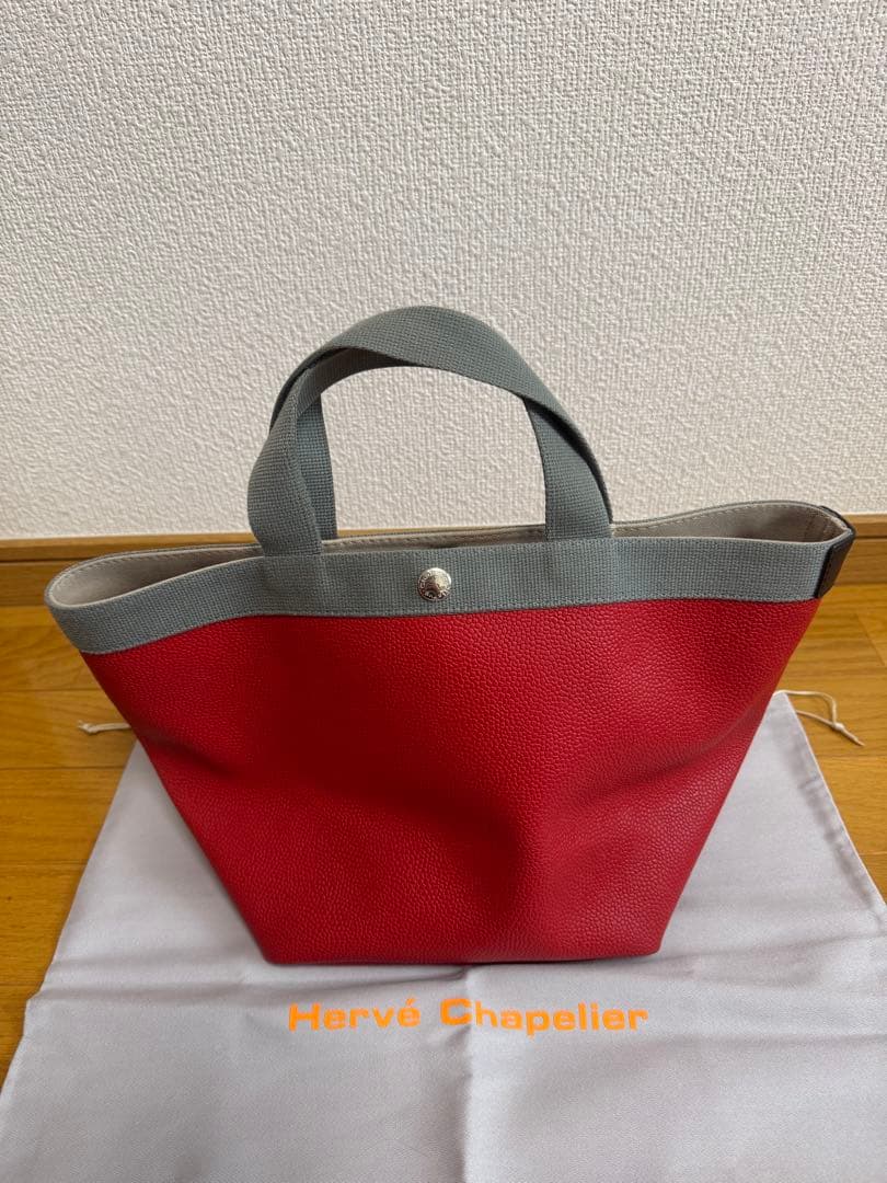 エルベシャプリエ　707GP グリ×パプリカ 楽天市場】エルベシャプリエ 707gpの通販