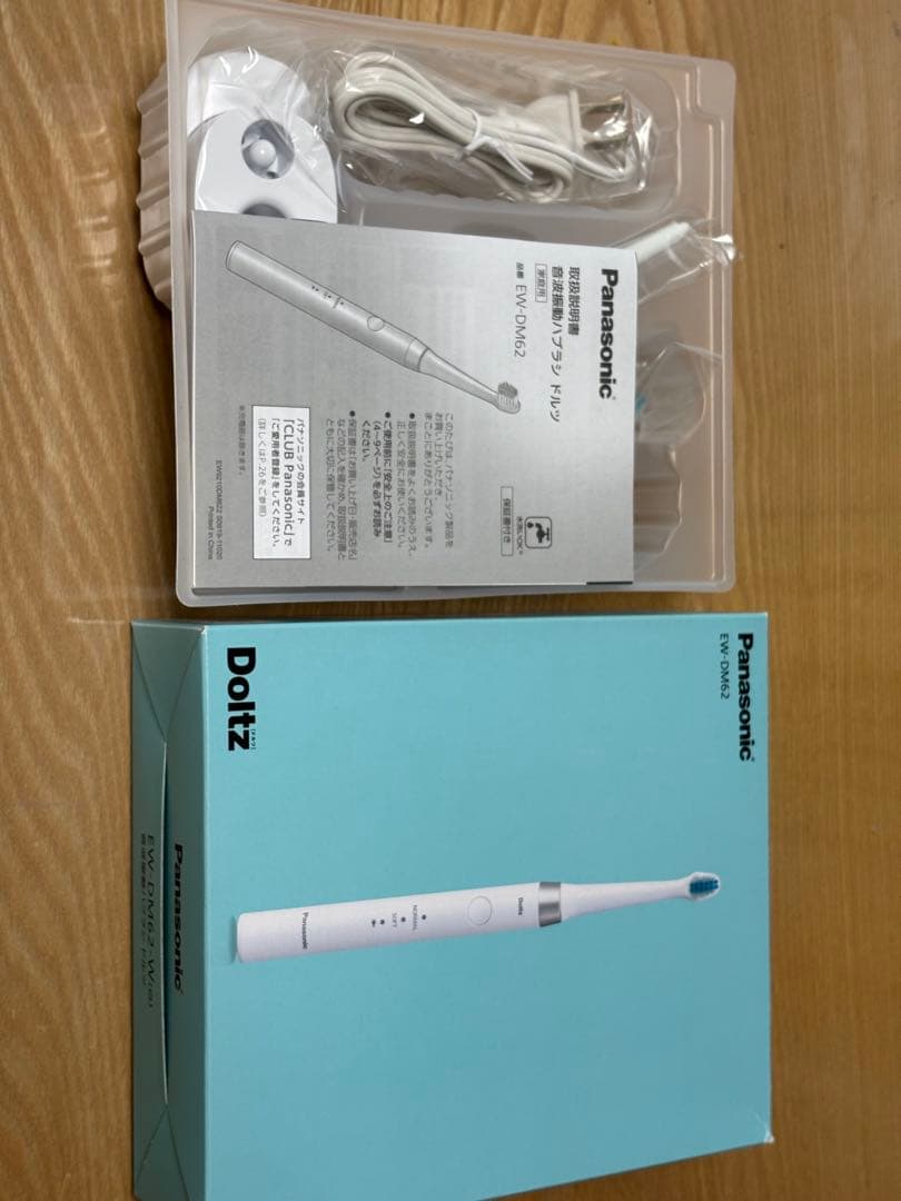 新品未使用品 Panasonic 電動歯ブラシ ドルツ 白 EW-DM62-W パナソニック 音波振動ハブラシ ドルツ EW-DM62-W [白] 価格比較