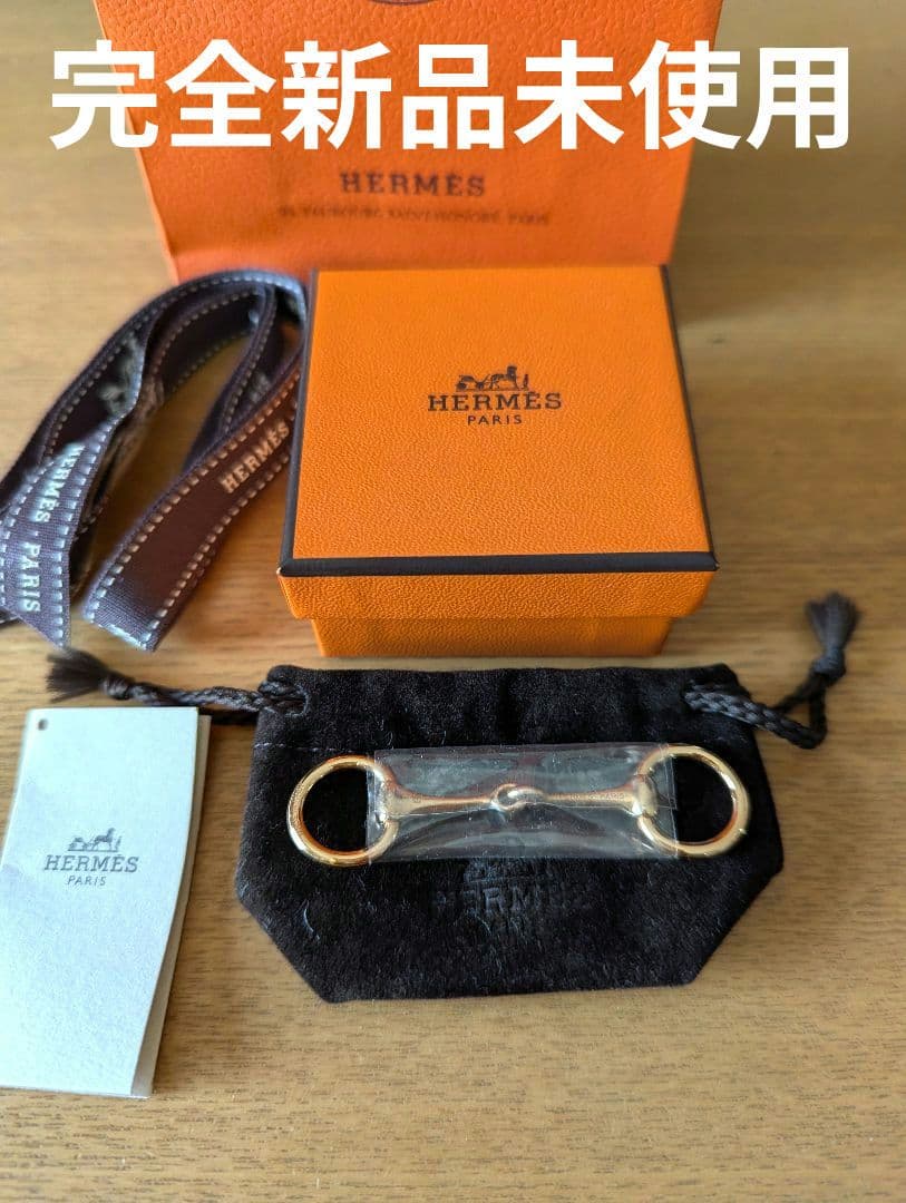 HERMES エルメス ツイリーリング ★ 付属品完備 ★完全新品未使用 楽天市場】☆新品・ラッピング無料☆ エルメス HERMES ツイリーリング