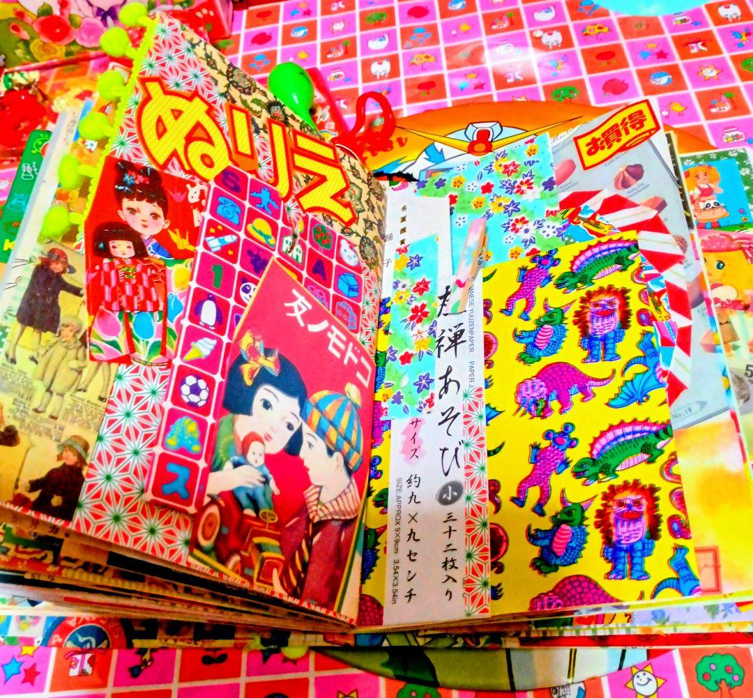 昭和レトロ雑記帳 ジャンクジャーナル - メルカリ