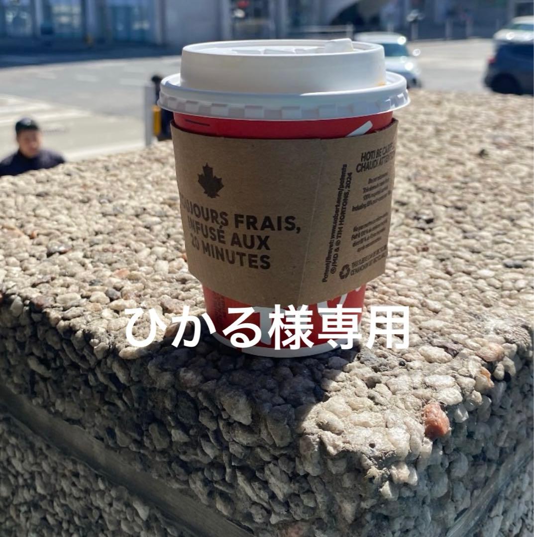 ☆ ひかる　さま　専用　☆ 楽天市場】サンゲツ タイルカーペット NTP-7110 D-eco ミックス