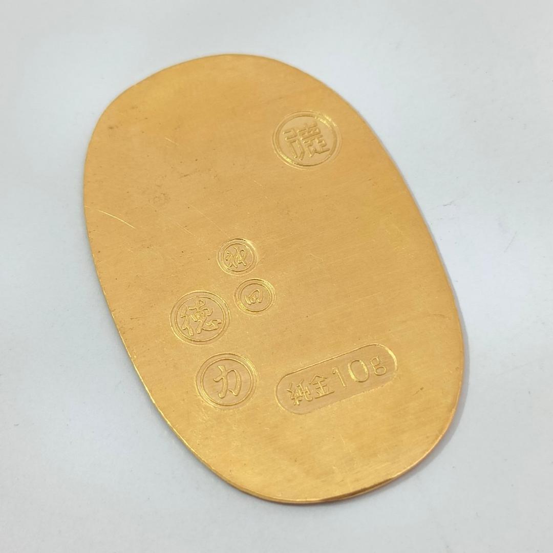 純金 K24 徳力 小判モチーフ オブジェ 置物 10.01ｇ A941