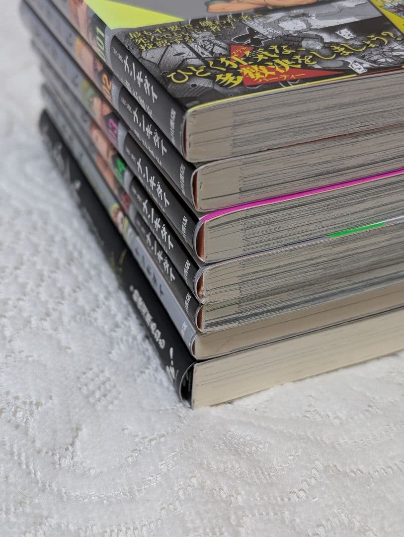 キミガシネ -多数決デスゲーム- 1〜5巻 きみよん sideジョー 全巻セット