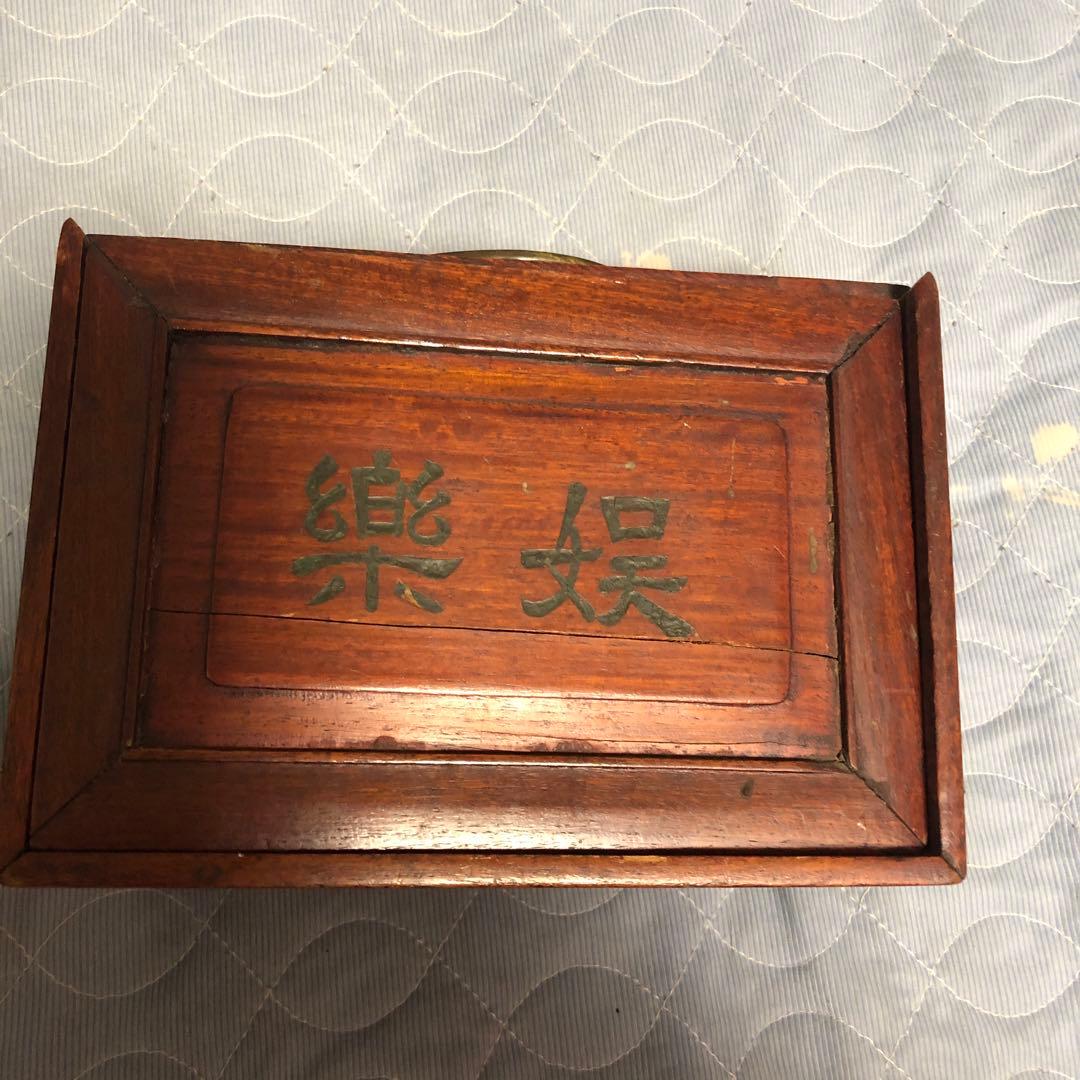 中国古玩 中国製 麻雀 ボードゲーム 61WDkeaMJ-L._AC_UF350,