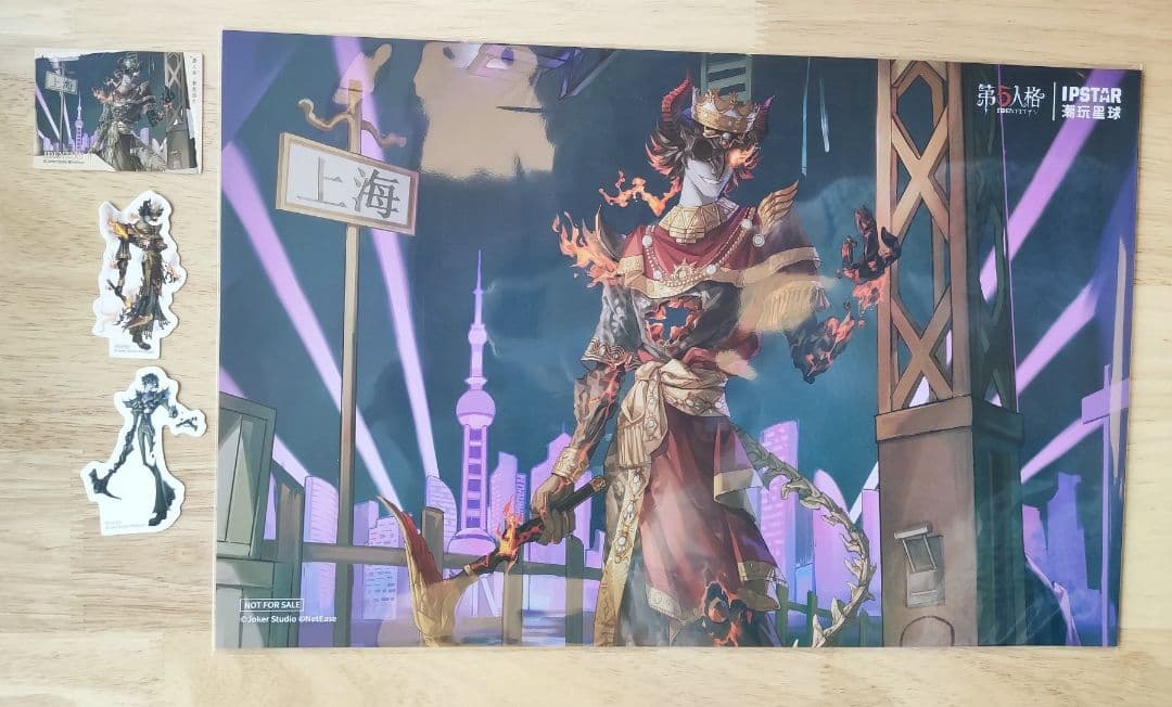 第五人格 7周年 カフェ ランチョンマット フールズ・ゴールド 🤎#IdentityV #第五人格 Official CAFE🤎 【品切れ情報】 ご好評につき