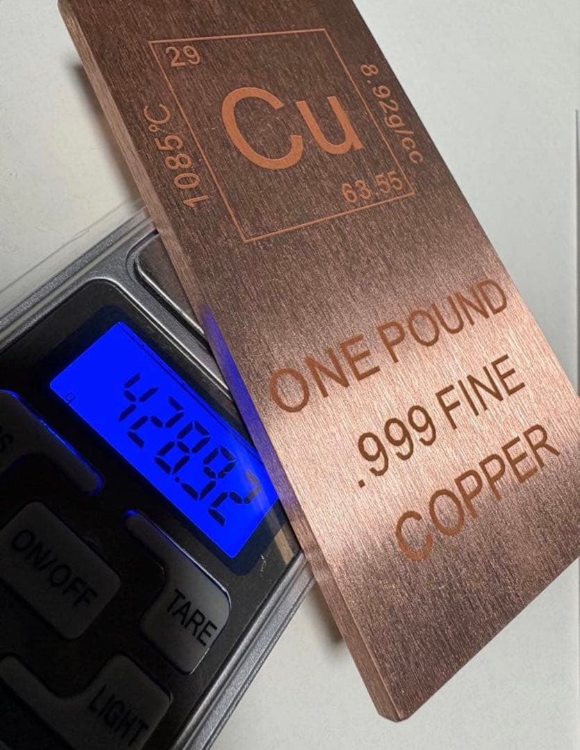 【純度保証】純銅バー 地金 インゴッド　Cu 最安値420g以上　文鎮 純度保証】純銅バー 地金 インゴッド1ポンドインゴット 2本セット