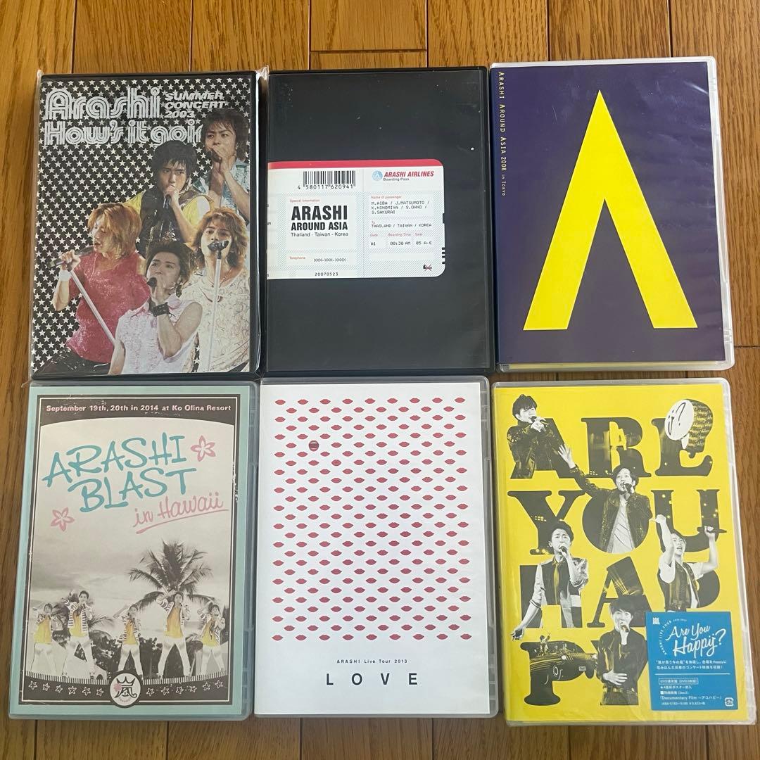 嵐 ライブDVD ピカンチ まとめ売り 16点 - メルカリ