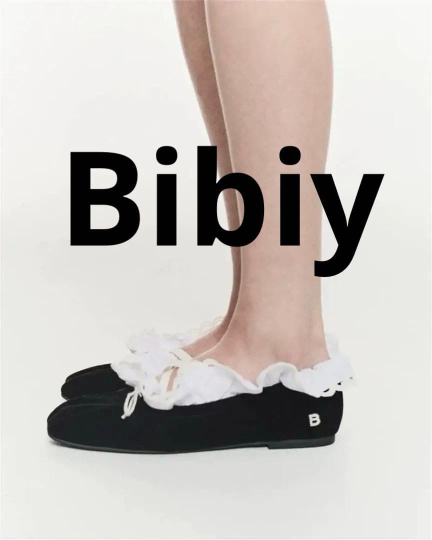 Bibiyフリル付き黒バレエシューズB. LACE BALLERINAS BIBIY. MADE | B. LACE BALLERINAS BLACK｜Bibiy.