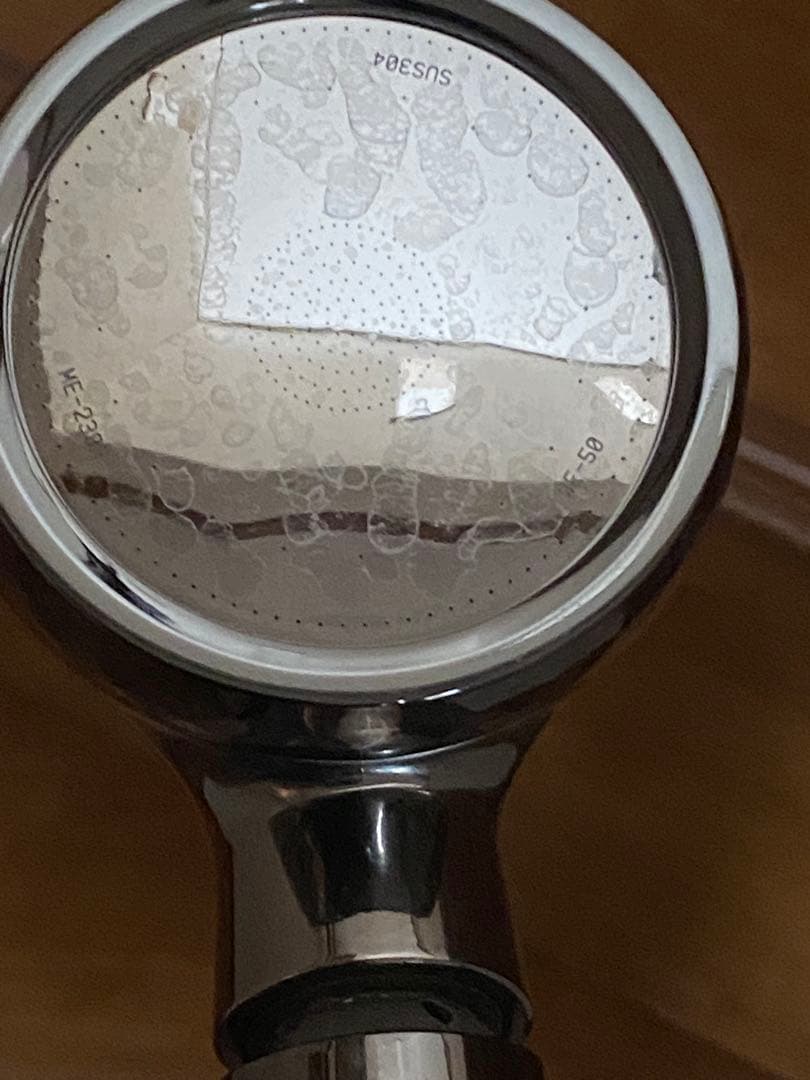 アラミック シルキーナノバブルシャワープレミアム JSNB2-GS - メルカリ